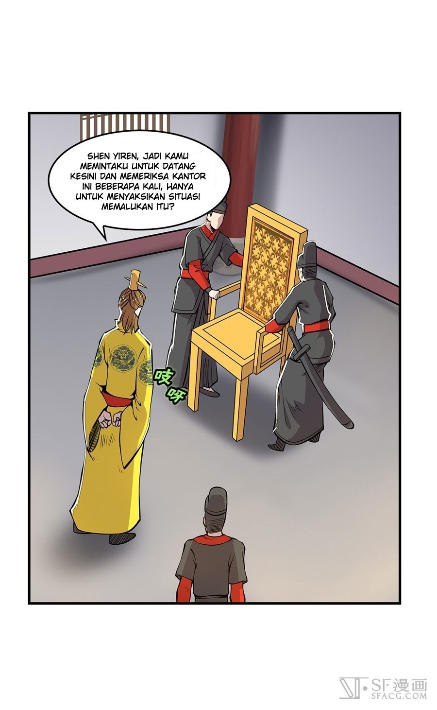 Martial King’s Retired Life Chapter 23 Gambar 16